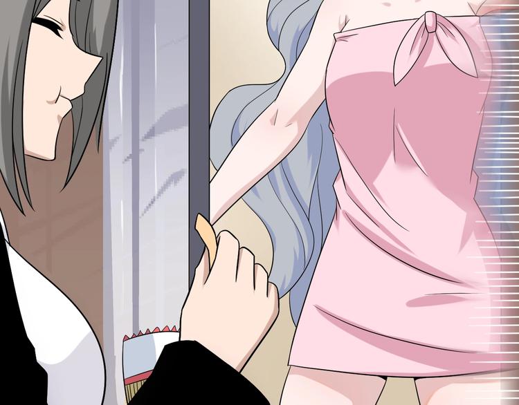 第210话 超神水13