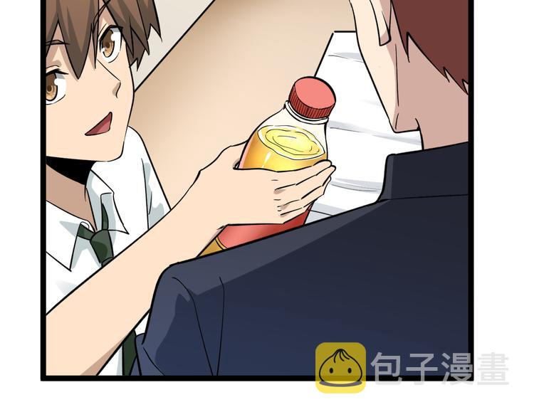 第149话 农夫三拳22