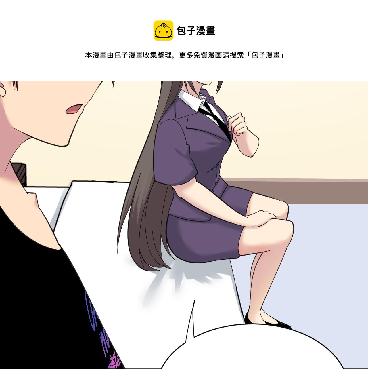 第312话 躁动的心108