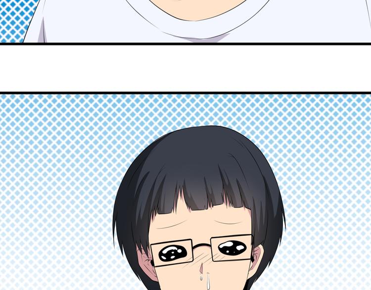第237话 雪莲水57