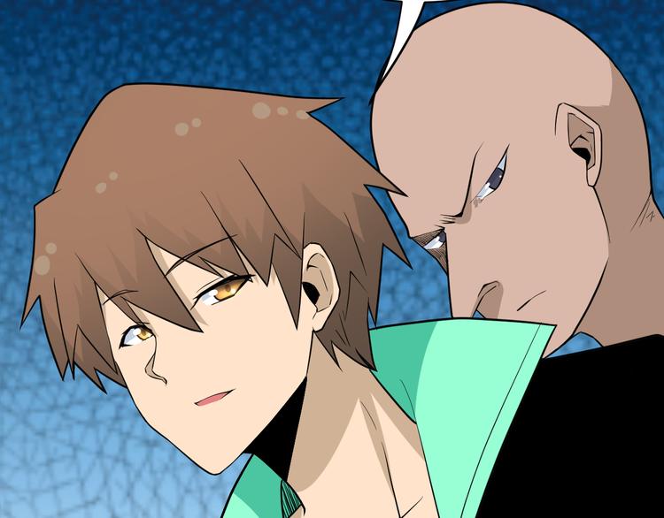 第207话 大赝品104