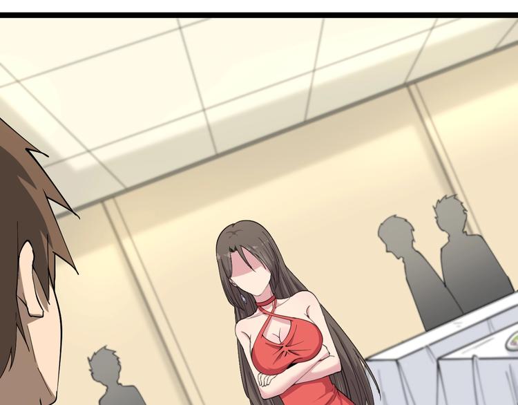 第36话 护花使者5