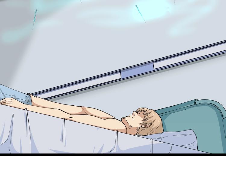 第47话 鬼谷一门24