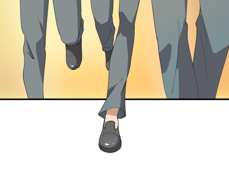 第1话 三界淘宝店28