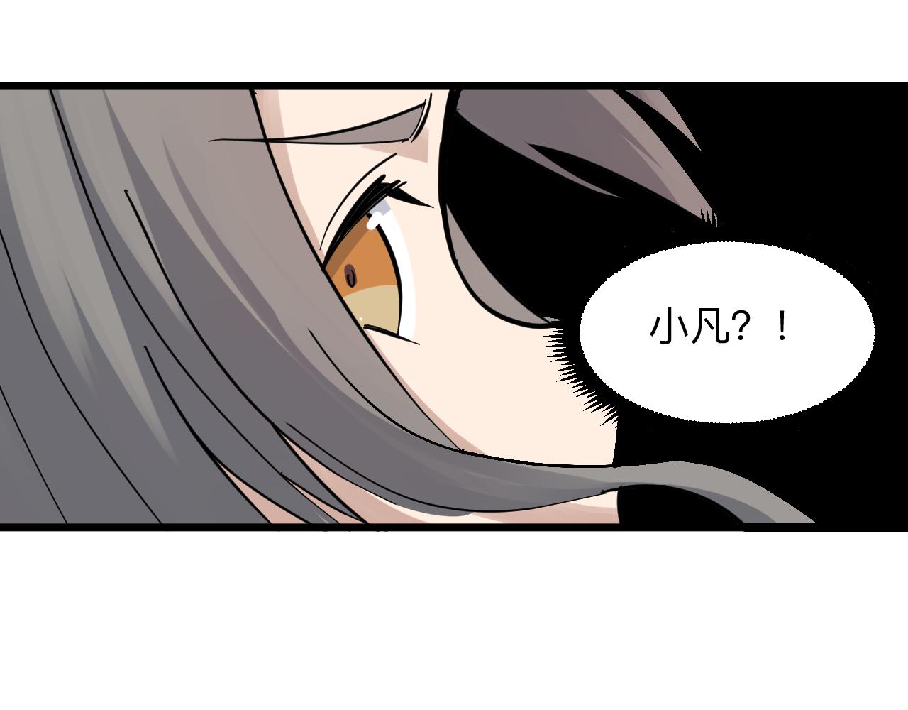 第283话 造化弄人49