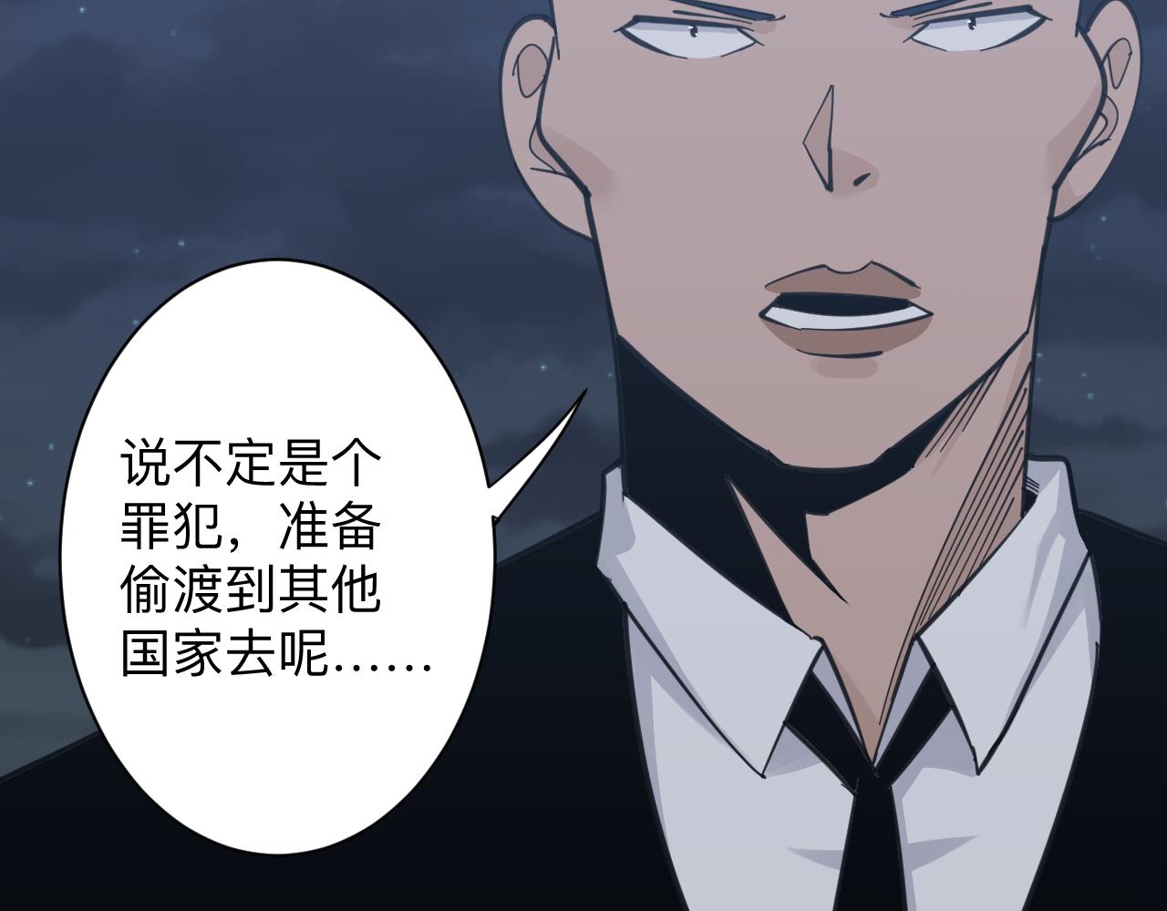 第306话 痴人说梦15