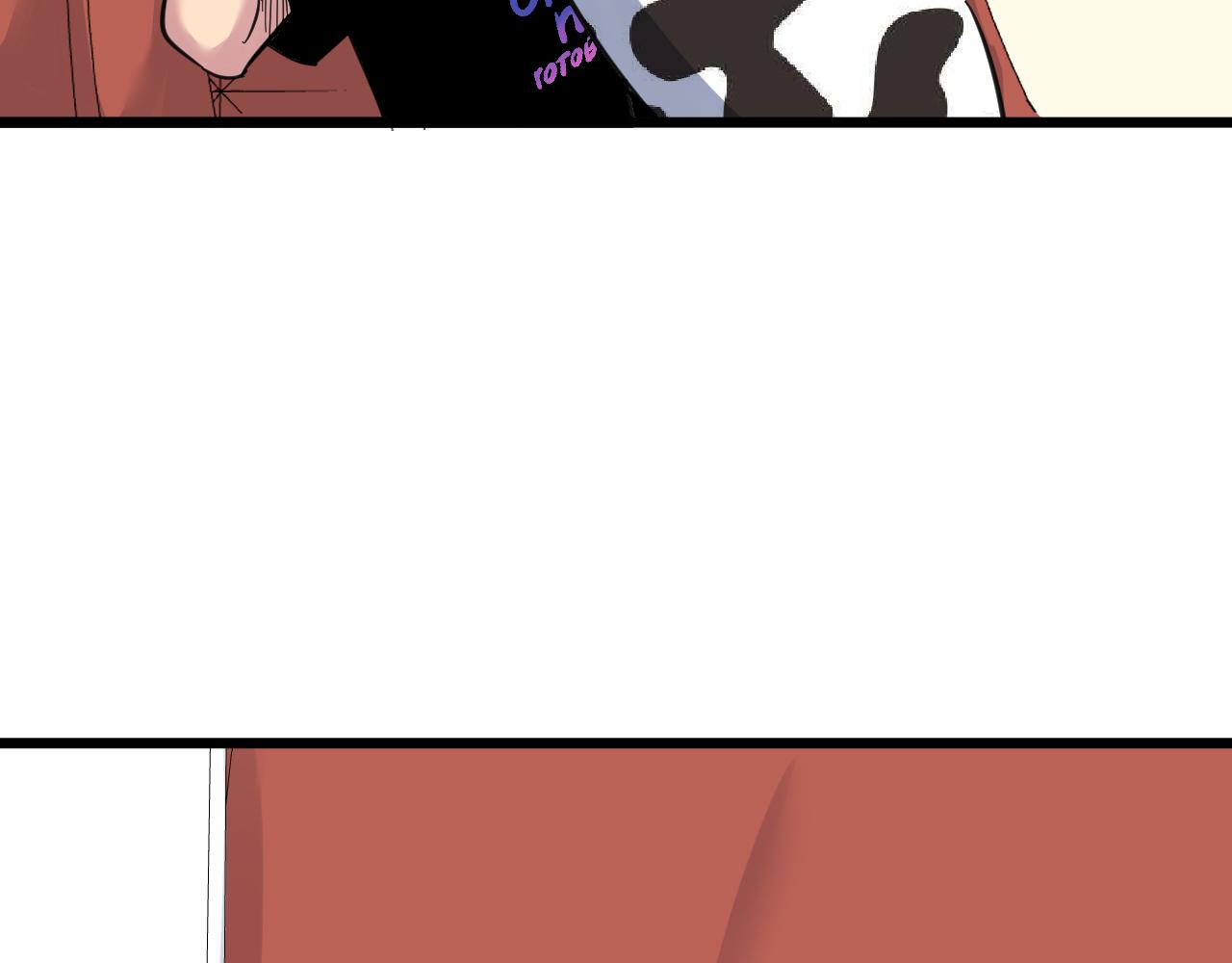 第290话 完美女人45