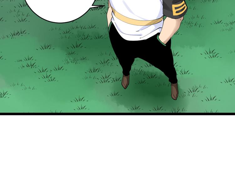 第131话 软柿子82