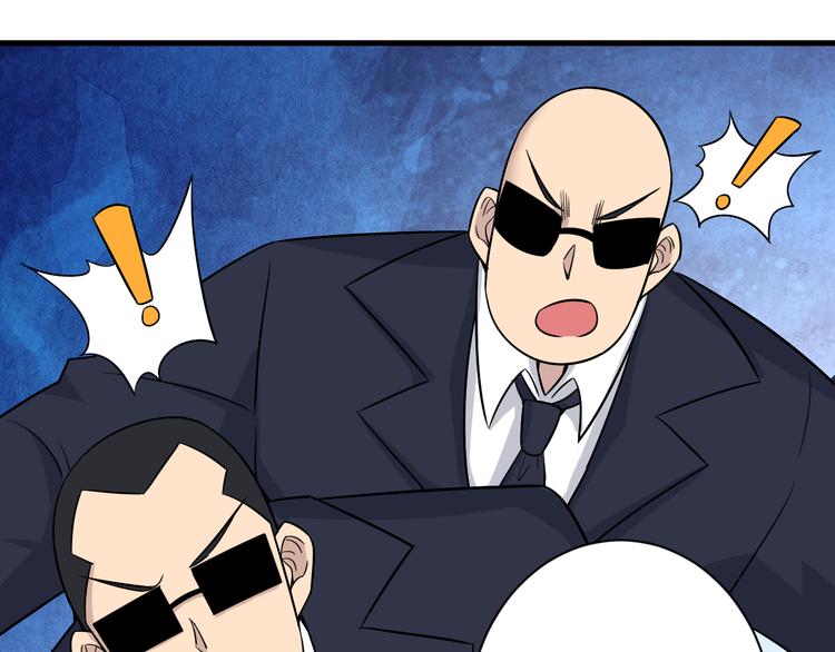 第231话 极品翡翠50