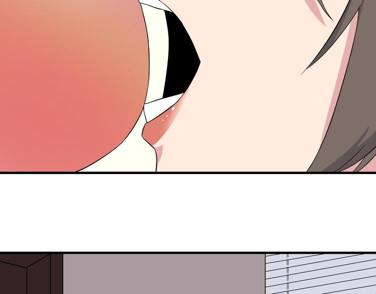 第192话 神仙桃7