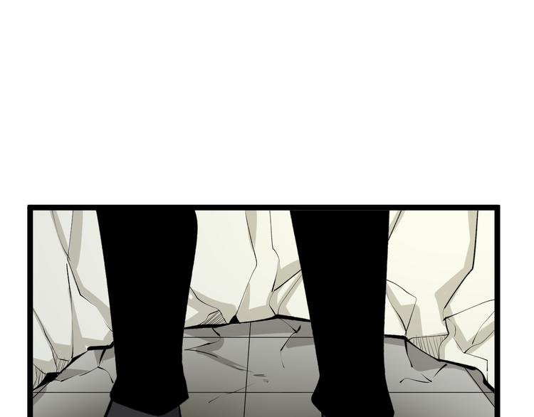 第169话 干得漂亮78