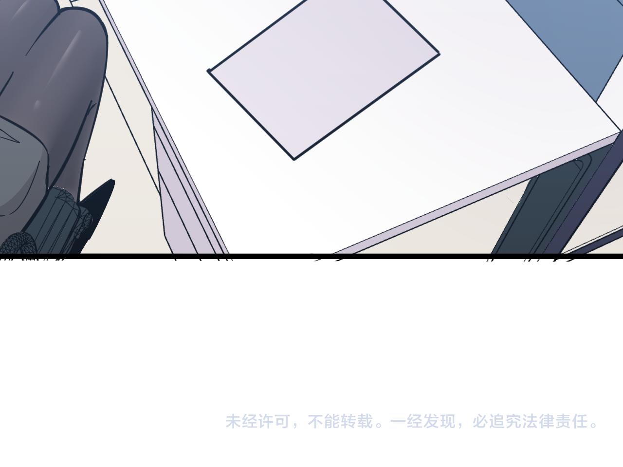第279话 我的赌注123