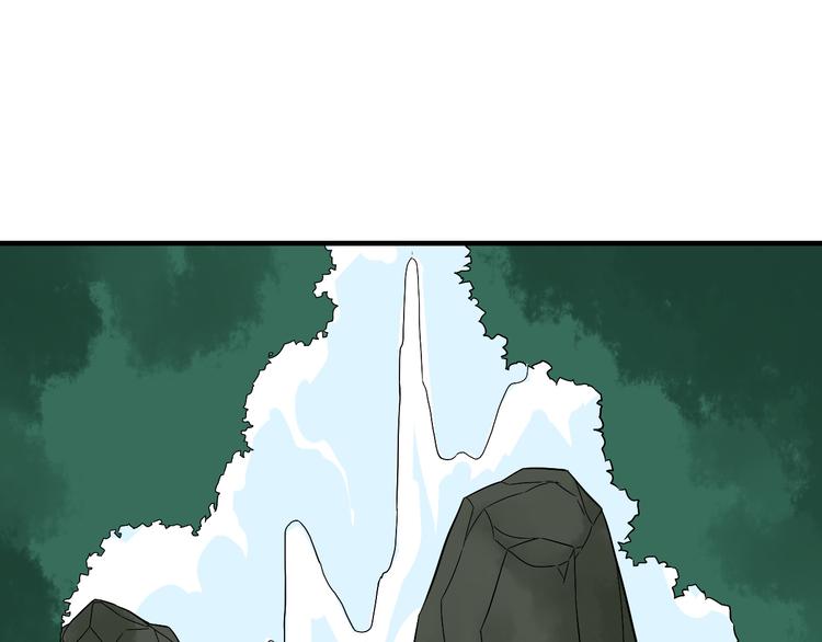 第185话 补补身子95