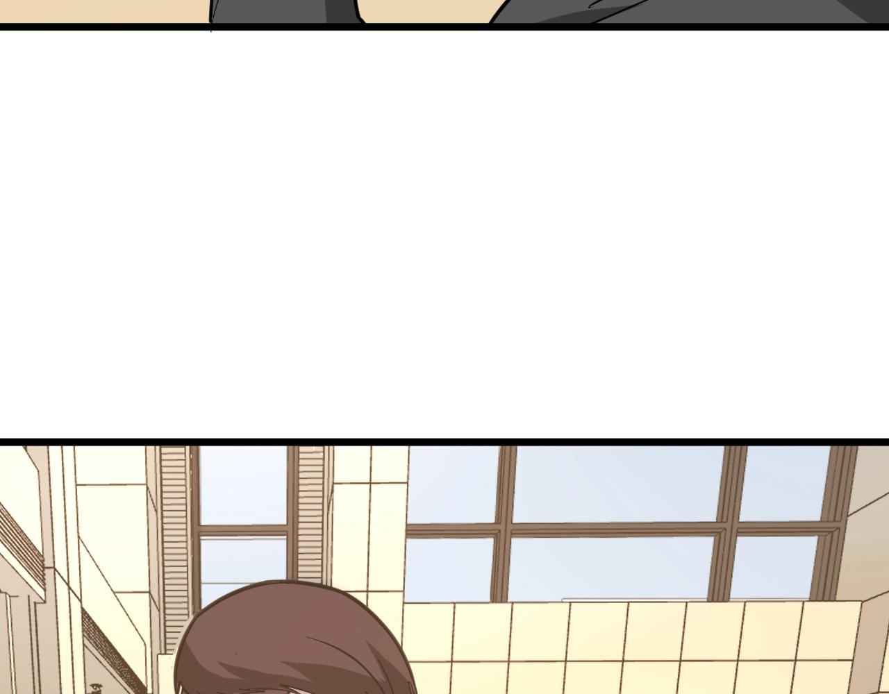第269话 月入过亿15