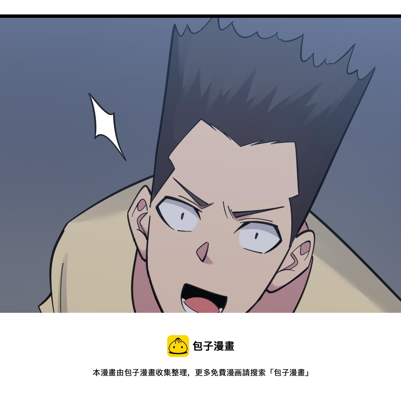 第307话 大发慈悲84