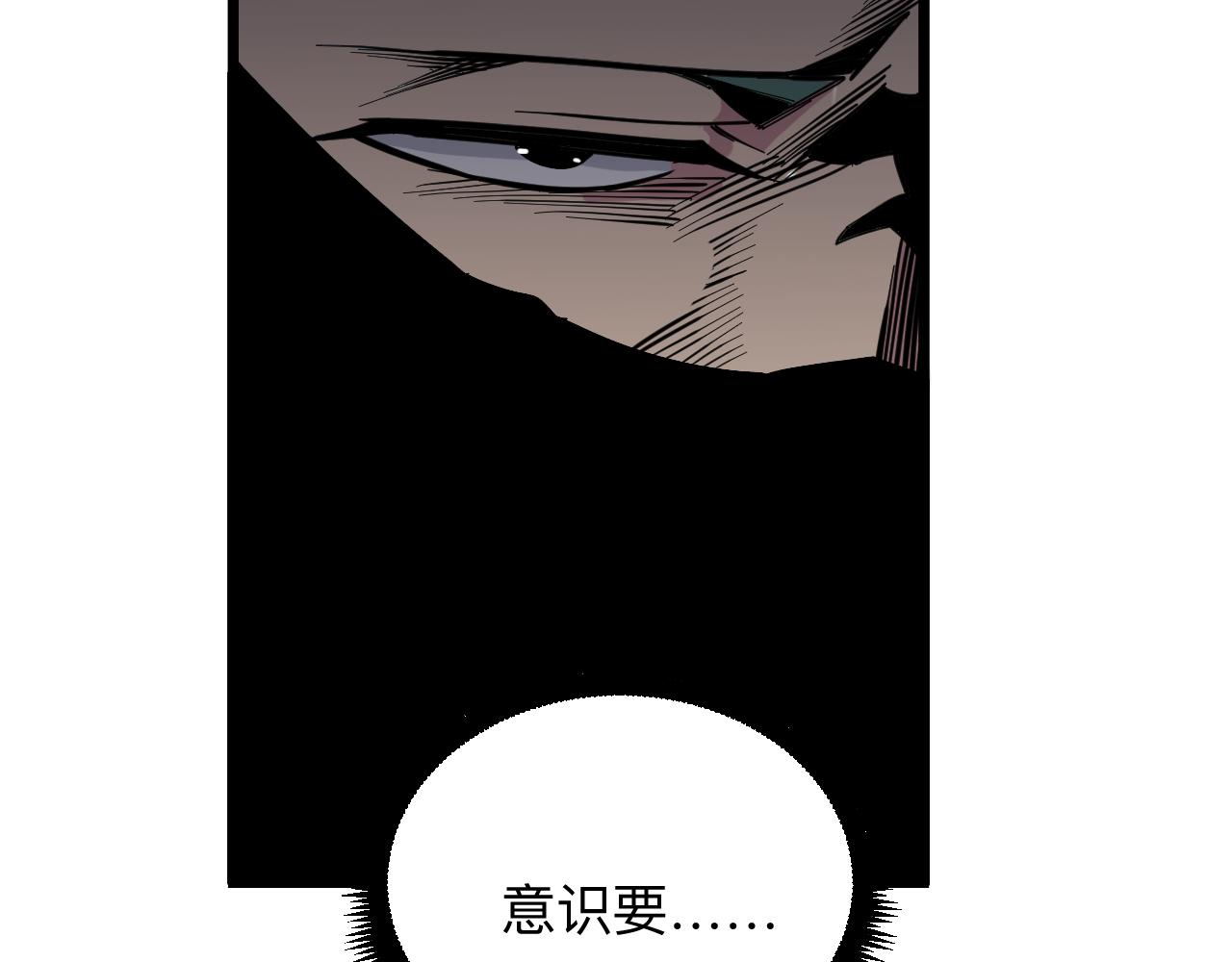 第285话 小招数37