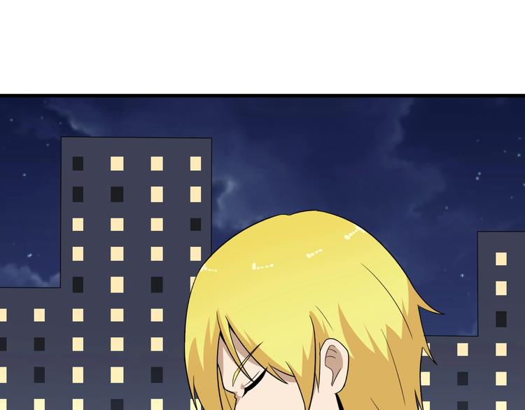 第195话 送人头？93