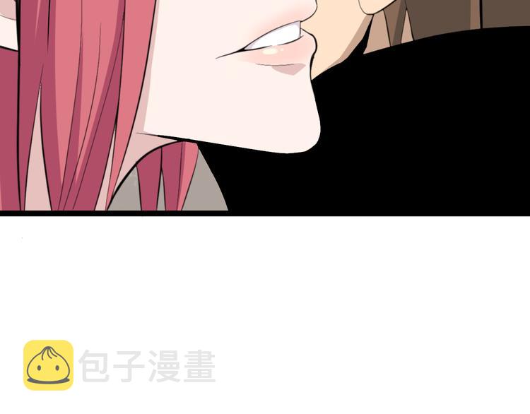 第184话 帮奴家个忙124