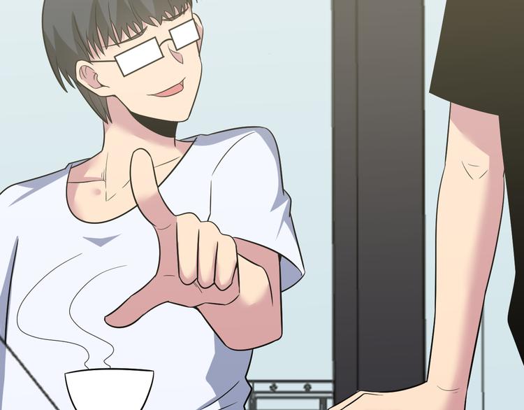 第236话 爱情宣言121