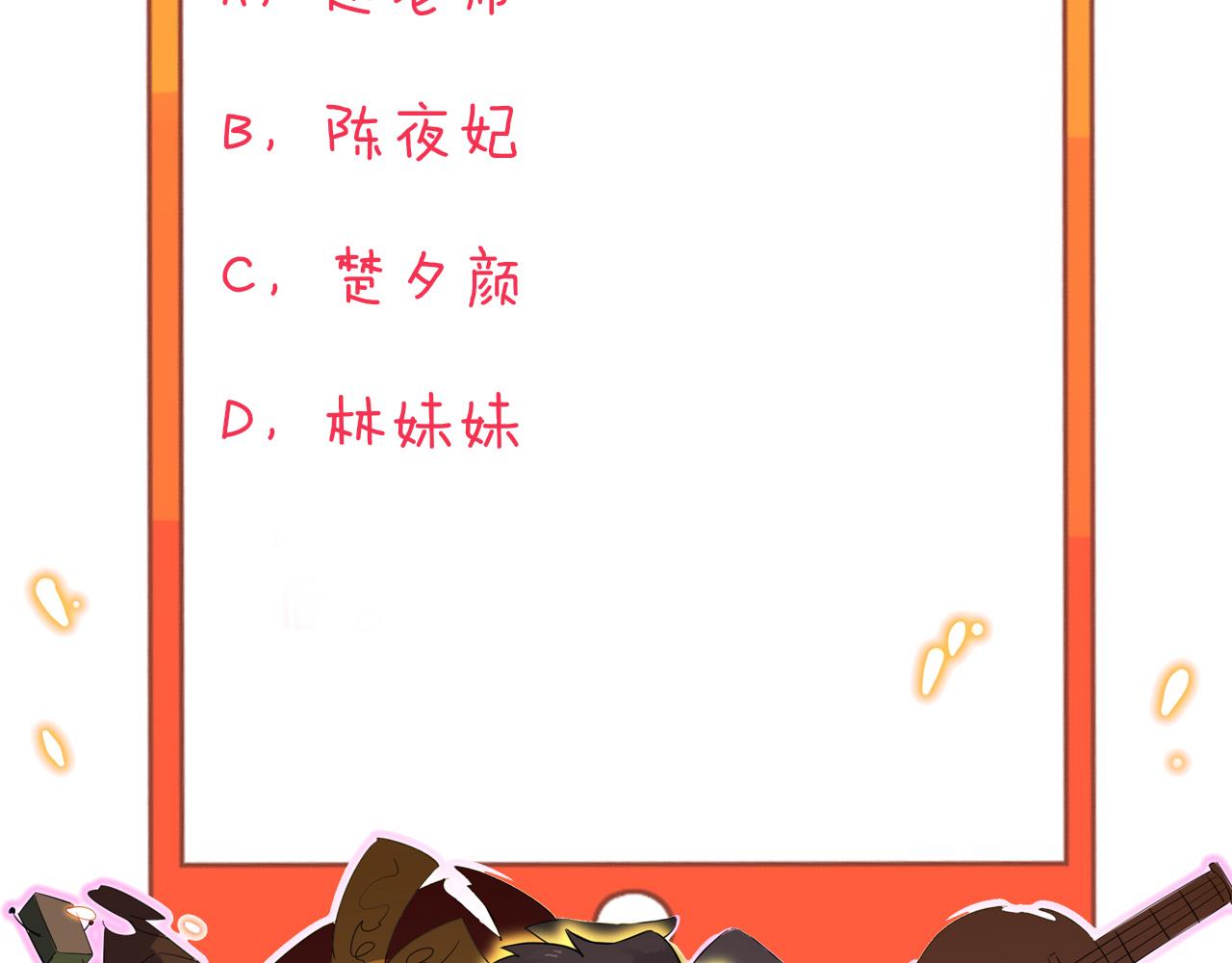 第339话说不出再见124
