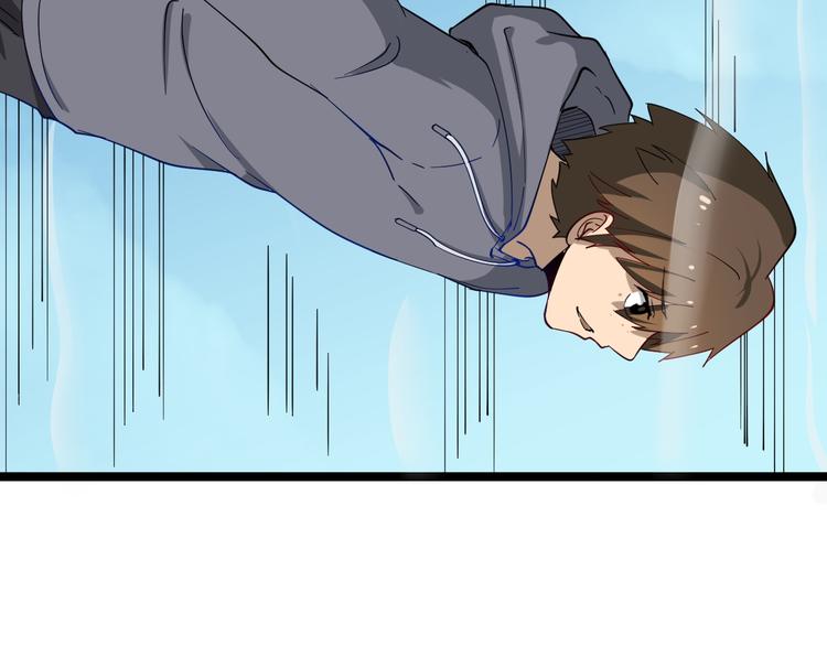 第6话 招摇撞骗？262