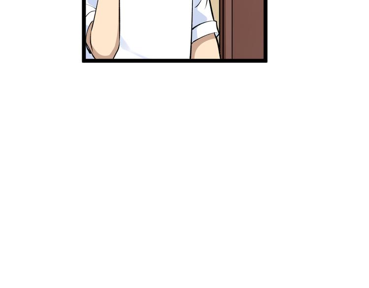 第171话 画面太美44