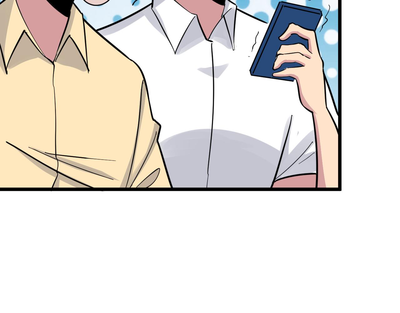 第283话 造化弄人75