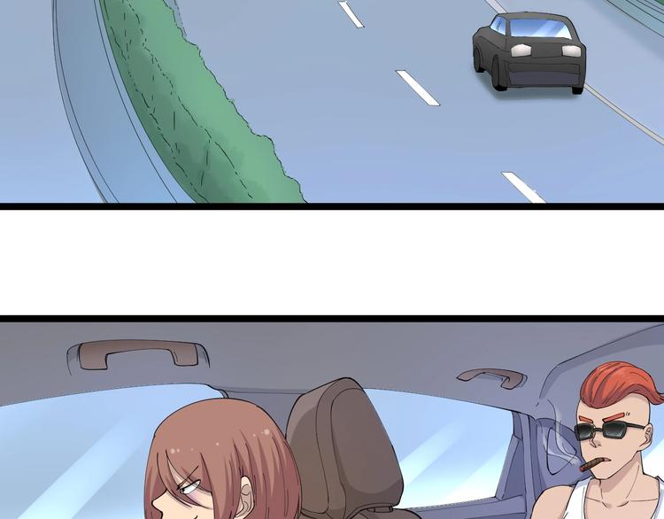 第45话 左手跟我一起画个龙6