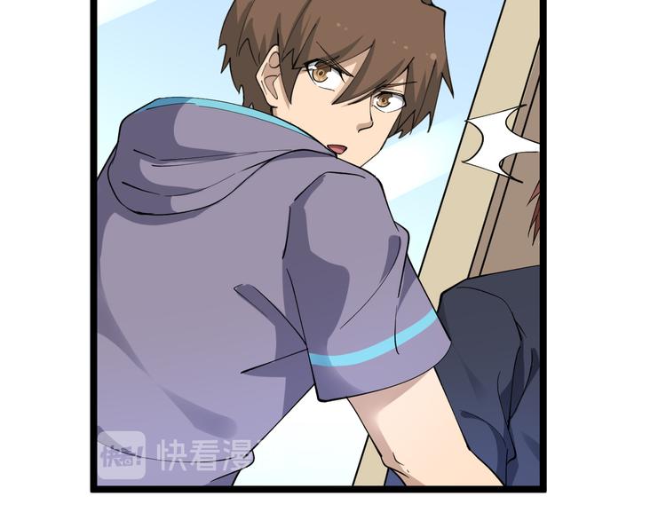 第122话 农村放牛娃15