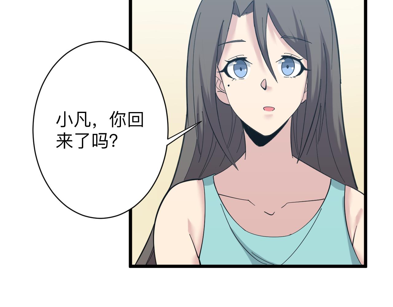 第337话 可靠男人97