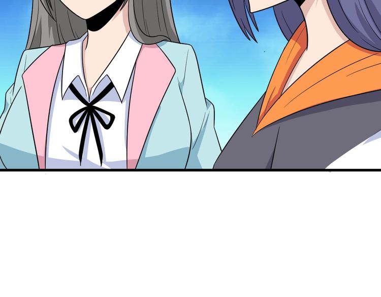 第194话 同学聚会19
