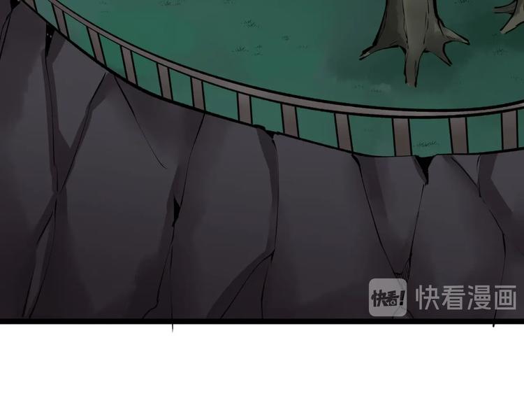 第178话 粉粉的桃26