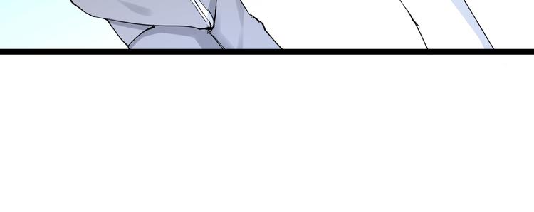 第135话 婷婷师姐94