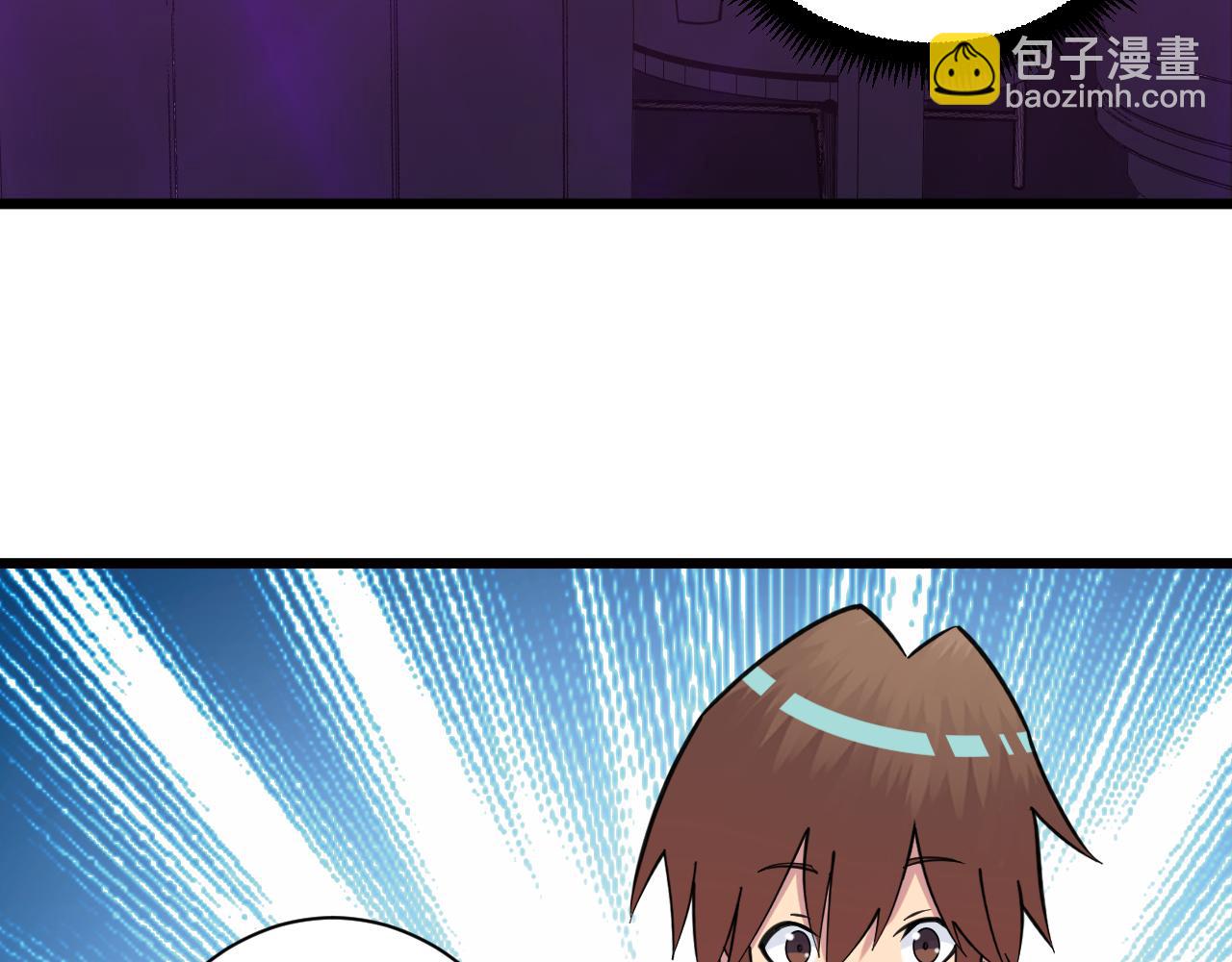 第323话 真正的快乐87