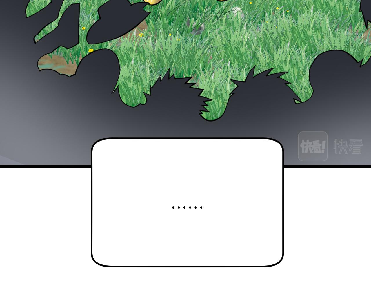 第277话 你捏捏88