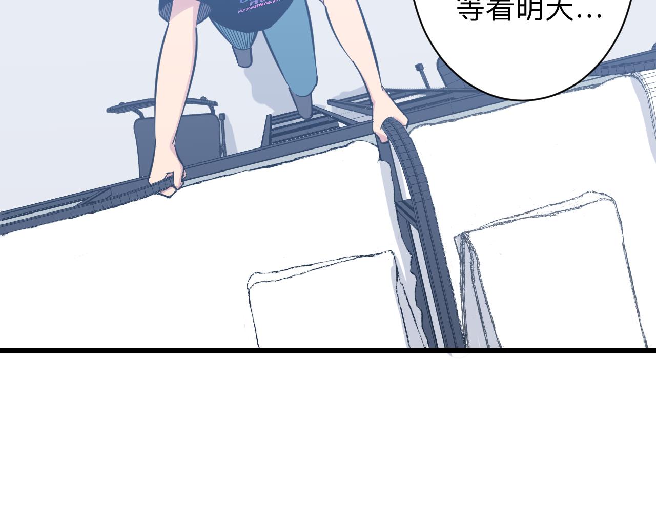 第278话 好戏上演43