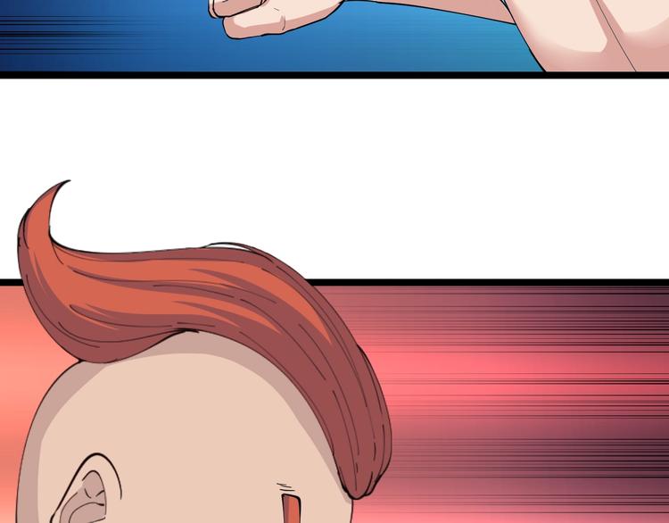 第46话 老弟谢谢嗷！32