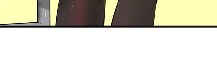 第1话 三界淘宝店18