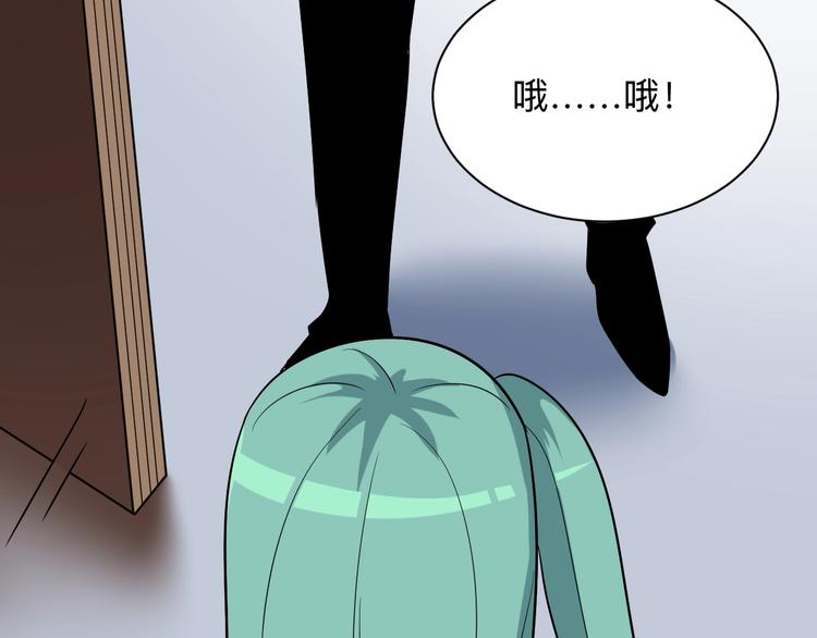 第221话 不主动不负责83