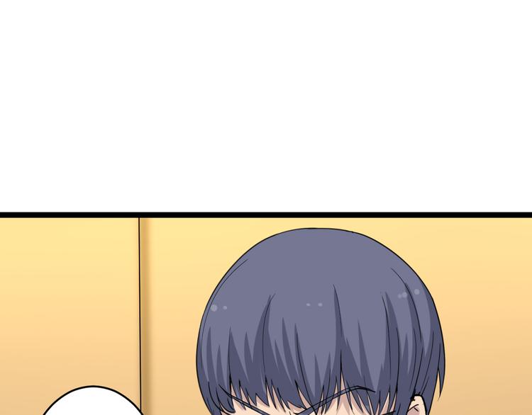 第139话 小若溪别怕93