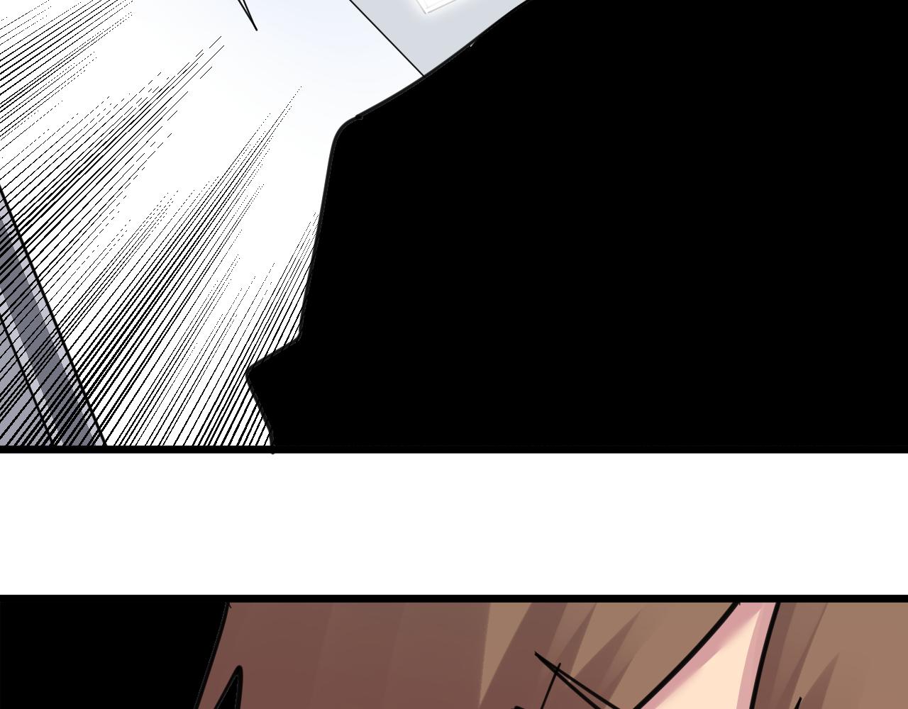 第296话 熟悉的感觉33
