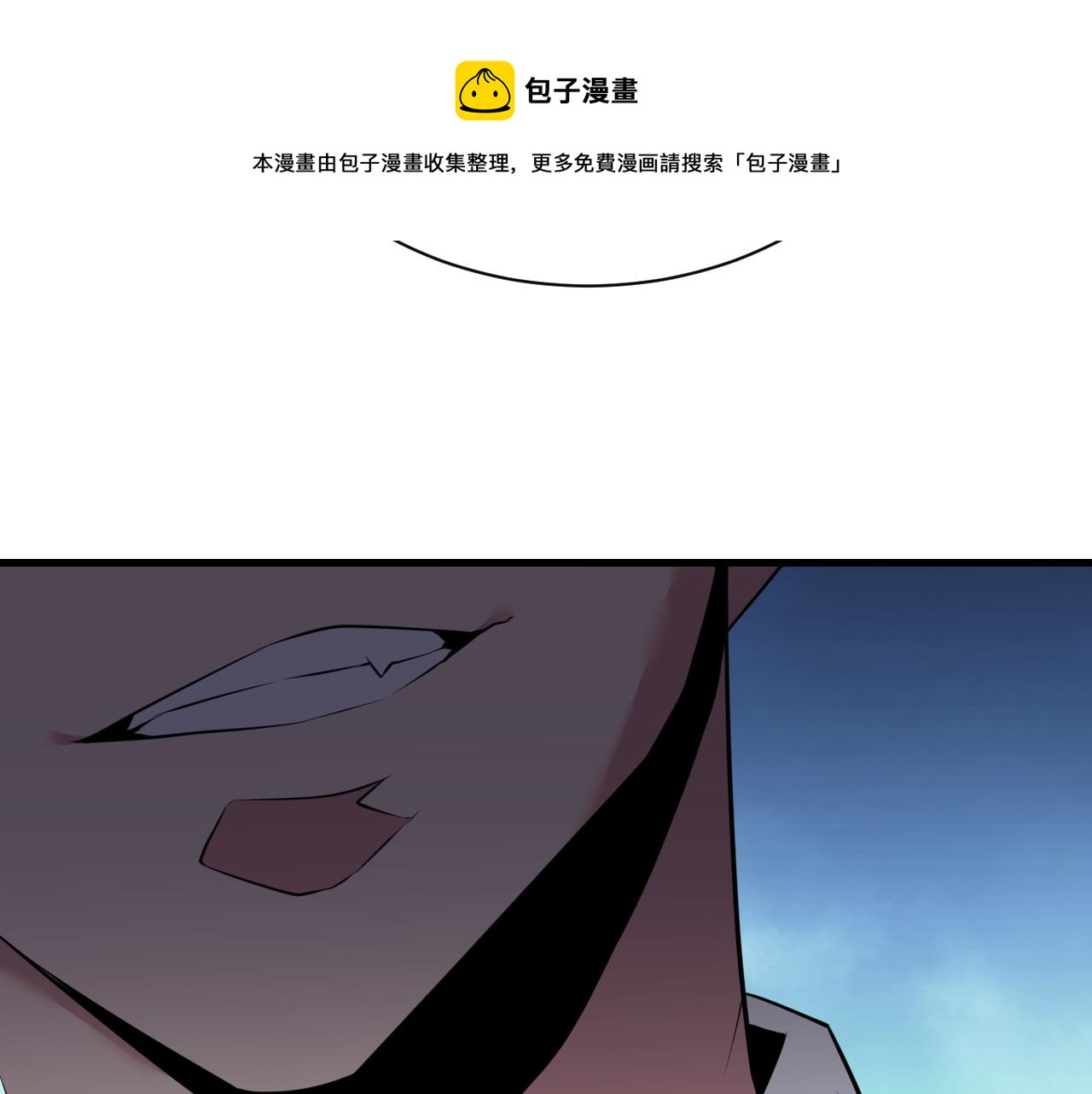 第240话 交易98