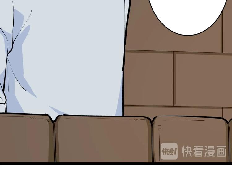第172话 地下拳场！122