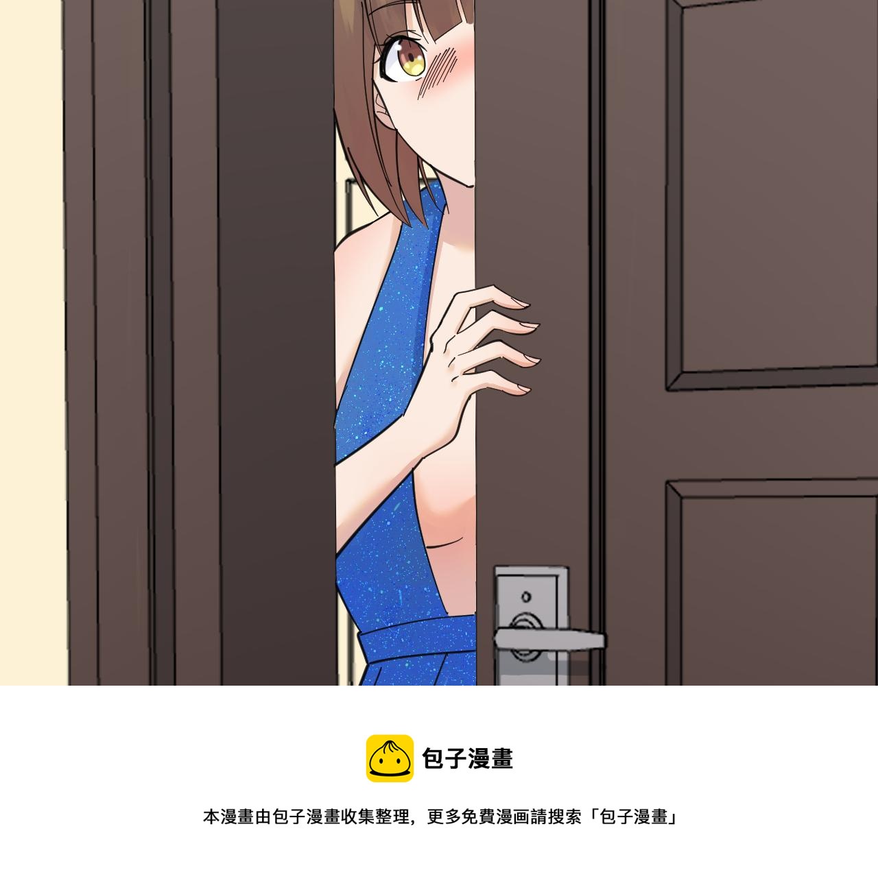第313话 心怀不轨40