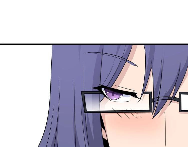 第195话 送人头？57