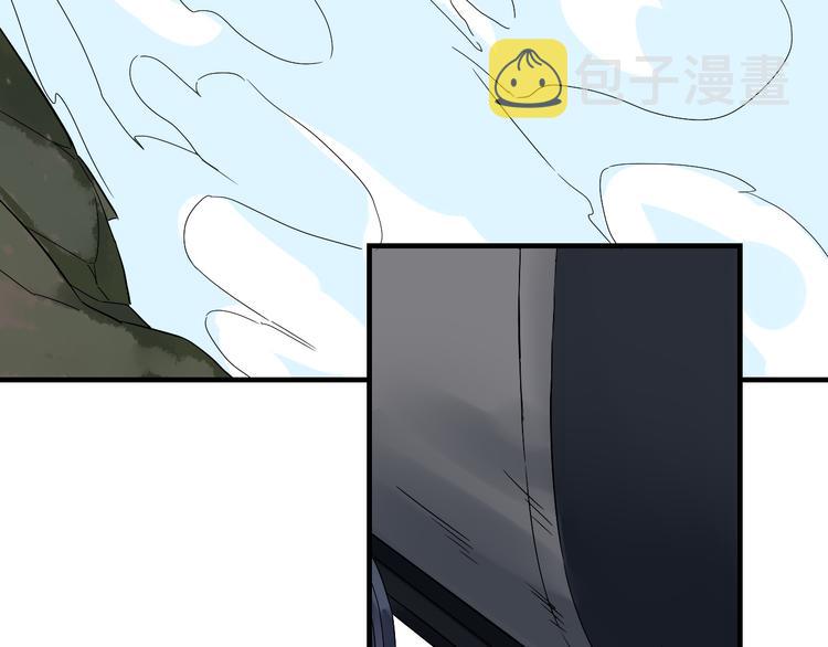 第185话 补补身子72