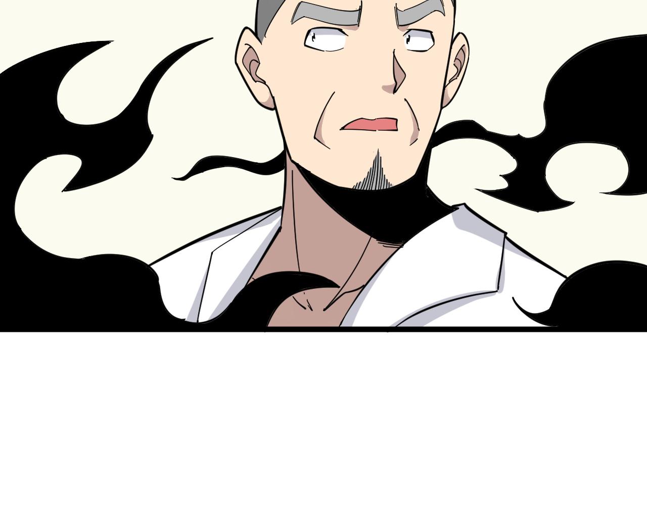 第282话 化境大成60