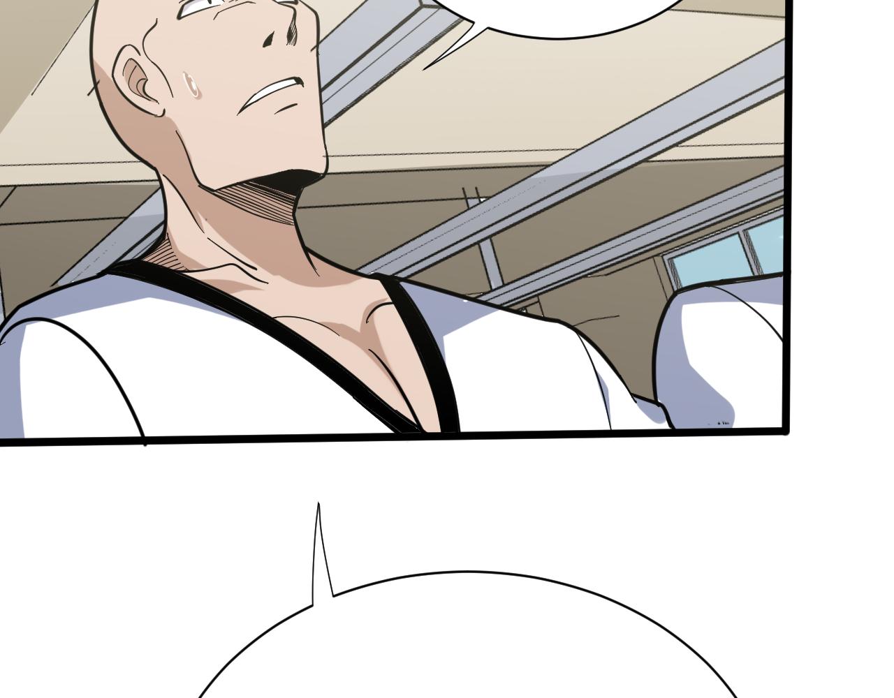 第260话 让你十招85