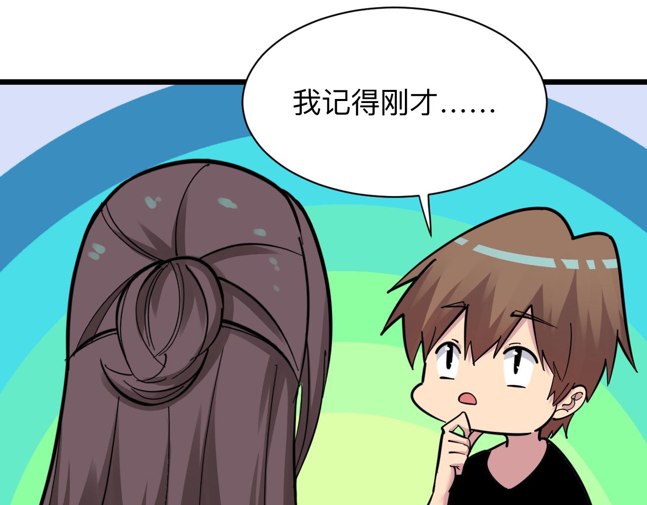 第288话 烧烤店65