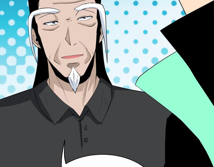 第209话 此书不卖6